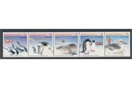 Australian Antarctic Territory 1988
