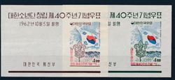 Sydkorea 1962