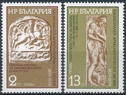 Bulgarien 1980