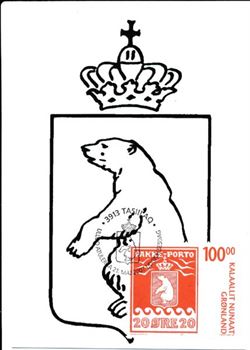 Grønland 2007