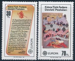 Cyprus Turkish 1982