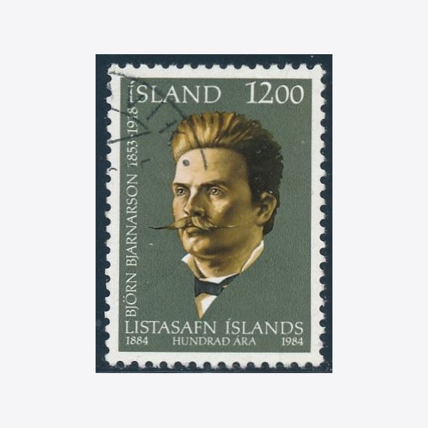 Island 1984