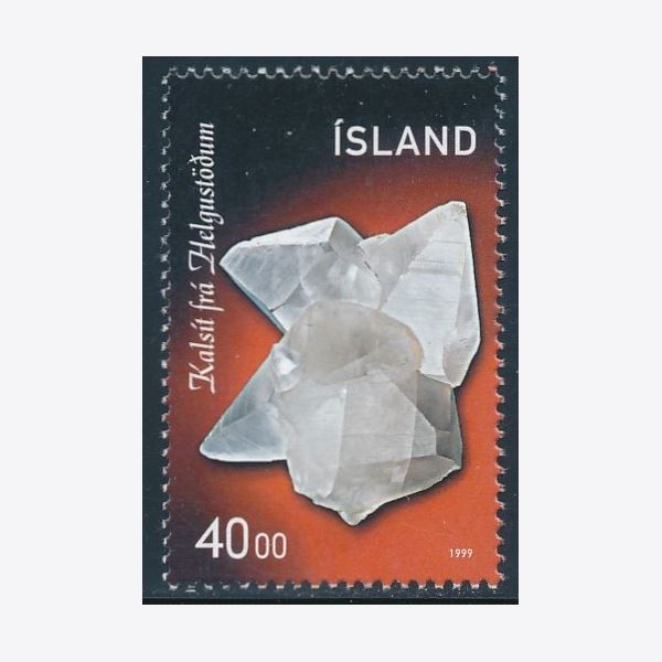 Island 1999