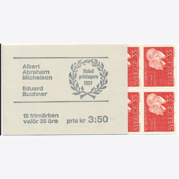 Sverige 1967