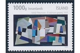Island 2016