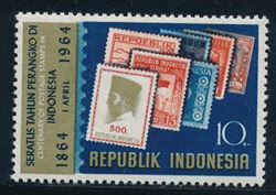Indonesia 1964
