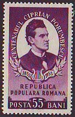 Rumænien 1935