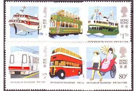 Hong Kong 1991