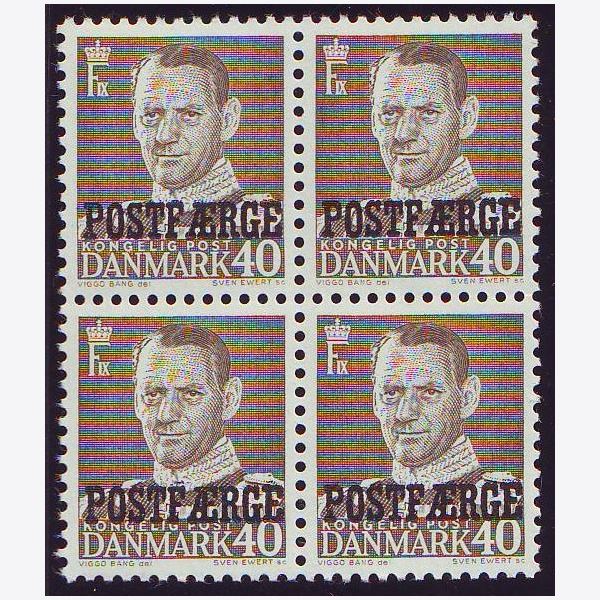Denmark Post ferry 1955