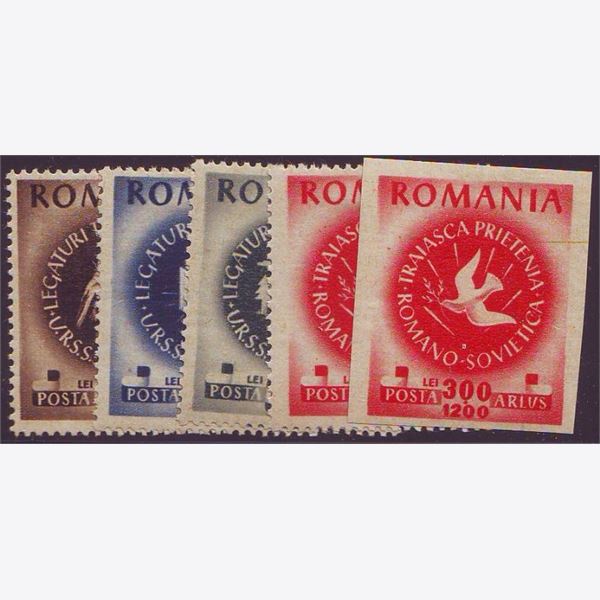 Rumænien 1946