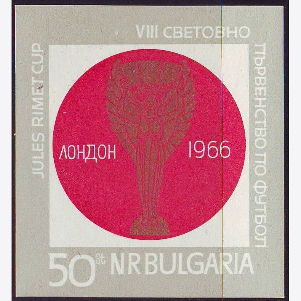Bulgarien 1966