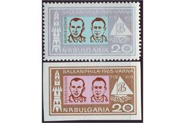 Bulgarien 1965