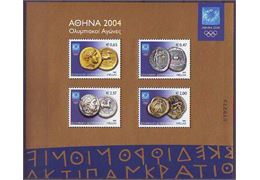 Grækenland 2004