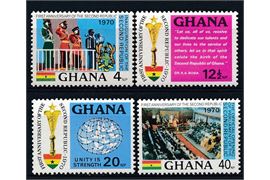 Ghana 1970
