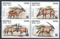 Eritrea 1996
