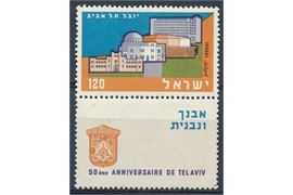 Israel 1959