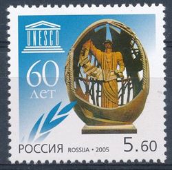 Rusland 2005