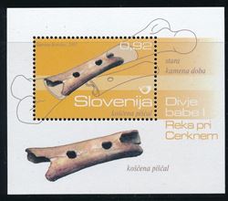 Slovenia 2007