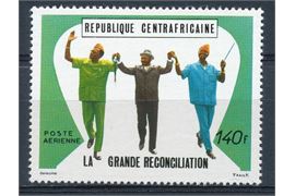 Centrafricain 1971