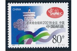 Kina 2001