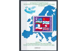 Bulgarien 1982