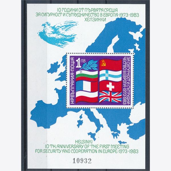 Bulgarien 1982
