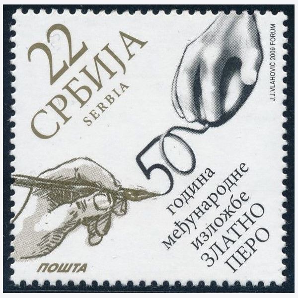 Serbien 2009