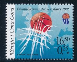 Serbien og Montenegro 2005