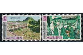 Mauritius 1971