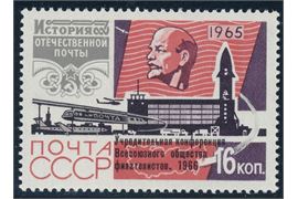 Sovjetunionen 1966