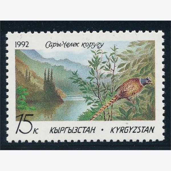 Kirgisistan 1992