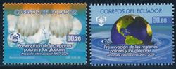 Ecuador 2009