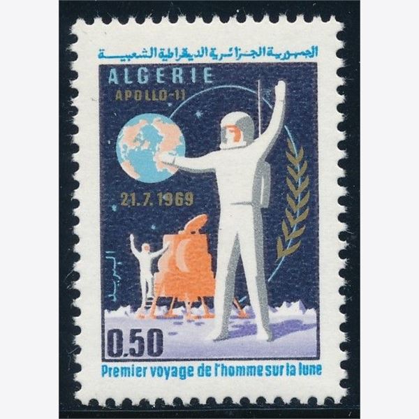 Algeria 1969
