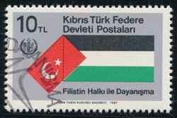Cyprus Turkish 1981
