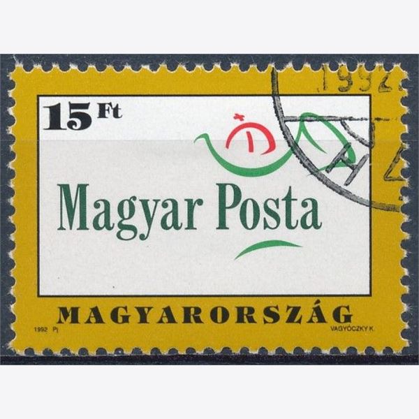Hungary 1992