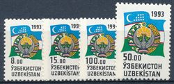 Uzbekistan 1993