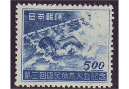 Japan 1948