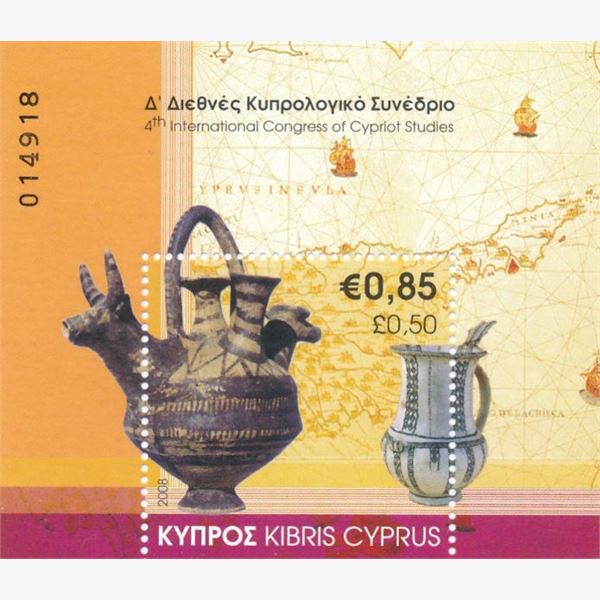 Cyprus 2008