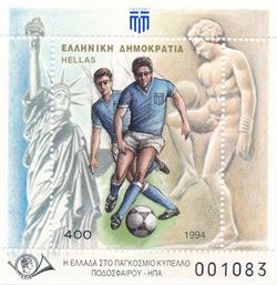 Greece 1994