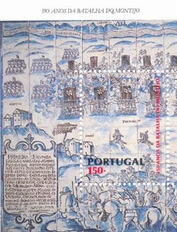 Portugal 1994