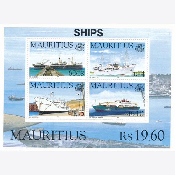 Mauritius 1996
