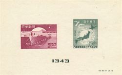 Japan 1949