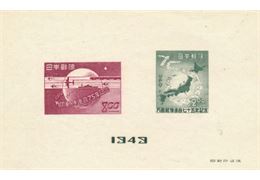 Japan 1949