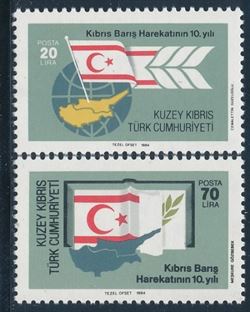 Cyprus 1984