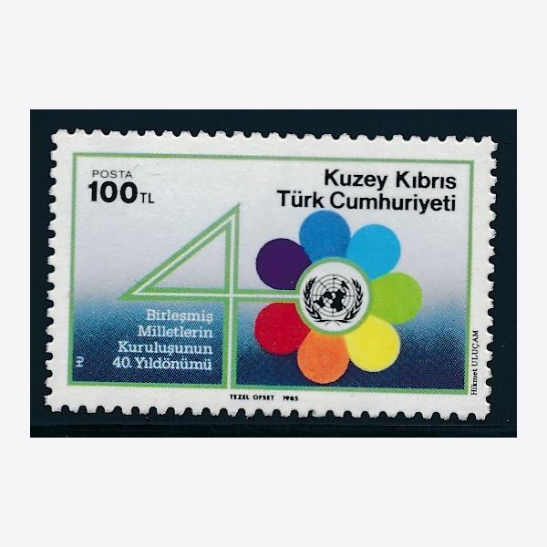 Cyprus Turkish 1985