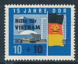 East Germany 1965