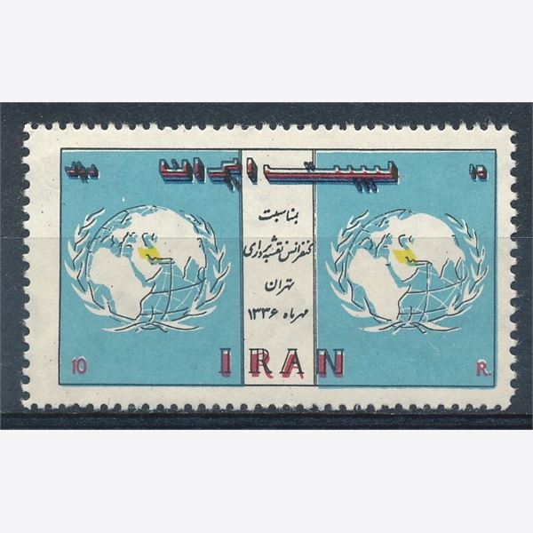 Iran 1957