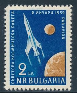 Bulgaria 1959