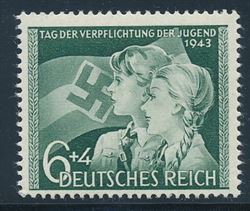 German Empire 1943