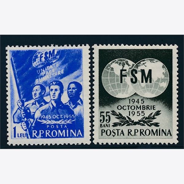 Romania 1955